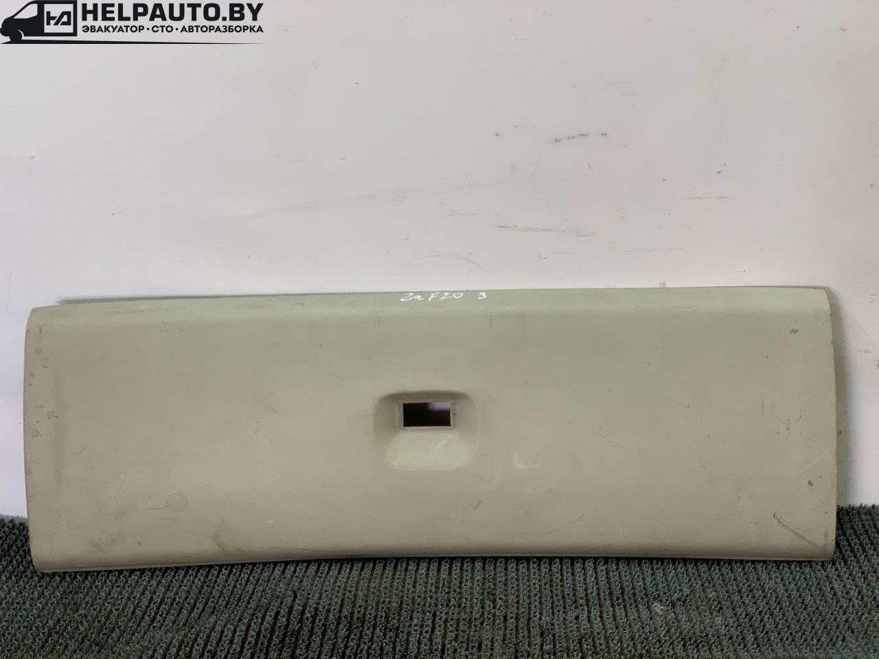 пластик Opel Zafira 1 поколение (A) 1999, 2.0 л., бензин, МКПП, серый, передний привод, 90579852 - фото №1
