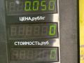 гайка топливного насоса Citroen Berlingo 1 поколение (M59) [рестайлинг] 2005, 1.6 л., NFU (TU5JP4), бензин, 5МКПП, серебро, фургон, передний привод - фото №3