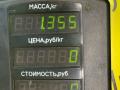 стеклоподъемник передний левый Chery Fora 1 поколение 2009, 2.0 л., SQR484F, бензин, 5МКПП, черный, передний привод - фото №3