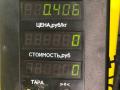 фонарь салона (плафон) Fiat Bravo 1 поколение 1998, 1.9 л., дизель, МКПП, черный, хетчбэк 3 дв., передний привод - фото №3