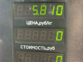 блок ABS Ford Mondeo 2 поколение (1996 - 2000), 1.8 л. - фото №9