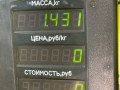ремень безопасности Mazda 626 GF [рестайлинг] GF 1999, 2.0 л., дизель, МКПП, черный, седан, передний привод - фото №2