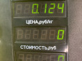 трубка (шланг) сцепления Volkswagen Golf 5 поколение 2008, 1.4 л., BUD, бензин, 5МКПП, синий, хетчбэк 5 дв., передний привод - фото №4