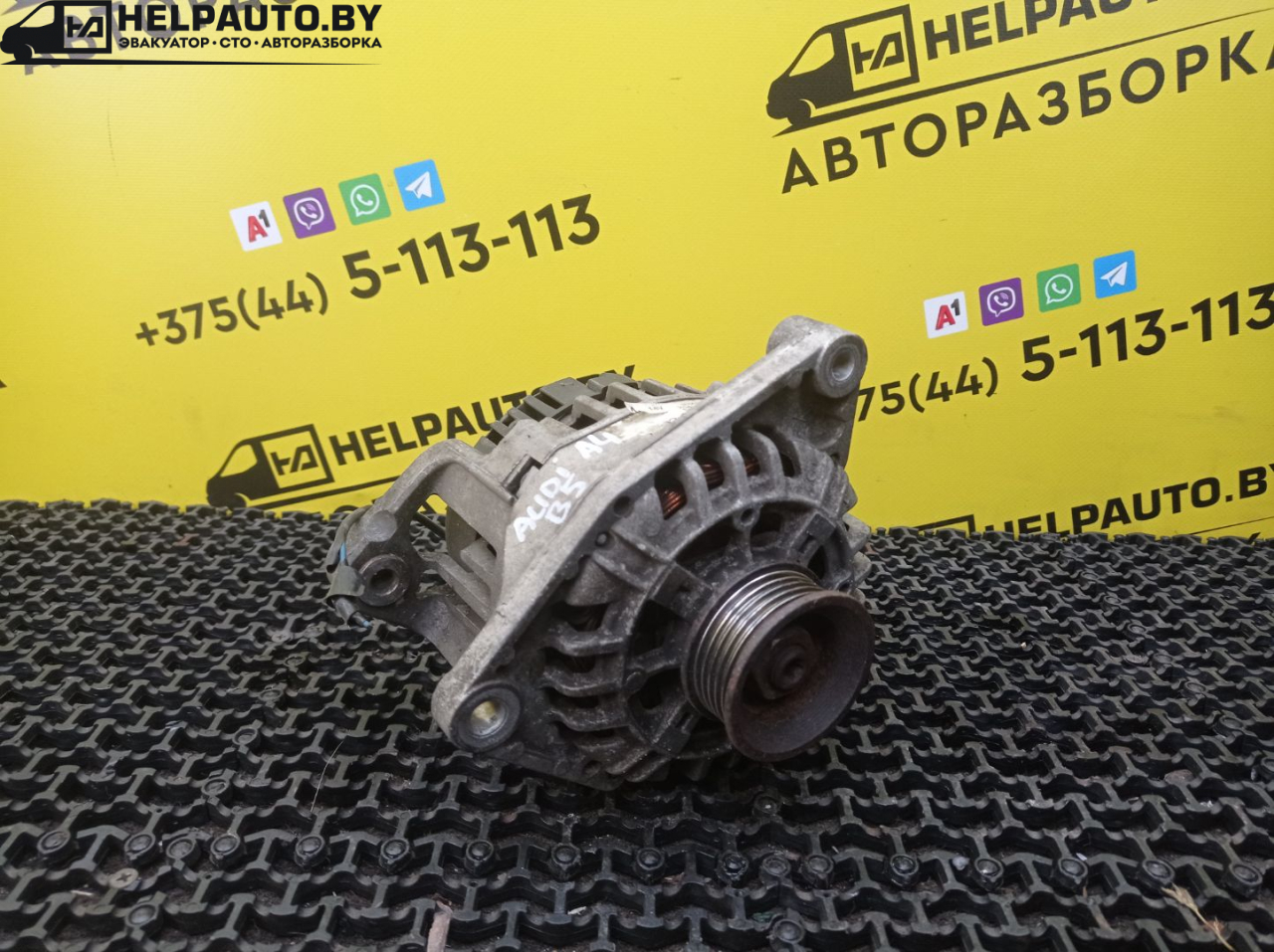 генератор Audi A4 B5 1999, 065610H, 2542225A, SG9B010 - фото №1