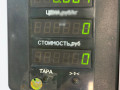 блок управления печки / климат-контроля Opel Monterey A 1997, 3.1 л., дизель, МКПП, внедорожник 5 дв. - фото №4