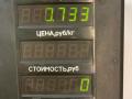корпус воздушного фильтра Geely CK Otaka 1 поколение CK1 2007, 1.5 л., бензин, МКПП, синий металлик, седан, передний привод, 1601598 - фото №5