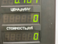 гайка топливного насоса Volvo S40 2 поколение [рестайлинг] 2009, 2.4 л., B 5244 S2, бензин, АКПП, бирюзовый, седан, передний привод - фото №2