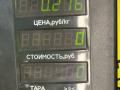 ручка внутренняя передняя левая Citroen Xantia 1 поколение [рестайлинг] 1998, 1.9 л., дизель, синий, передний привод - фото №3