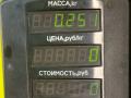 шланг тормозной Chrysler PT Cruiser 1 поколение 2002, 2.0 л., ECC, бензин, АКПП, черный, хетчбэк 5 дв. - фото №4