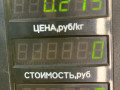 дверная проводка Kia Sorento 1 поколение 2005, 2.5 л., D4CB, дизель, АКПП, внедорожник 5 дв. - фото №3