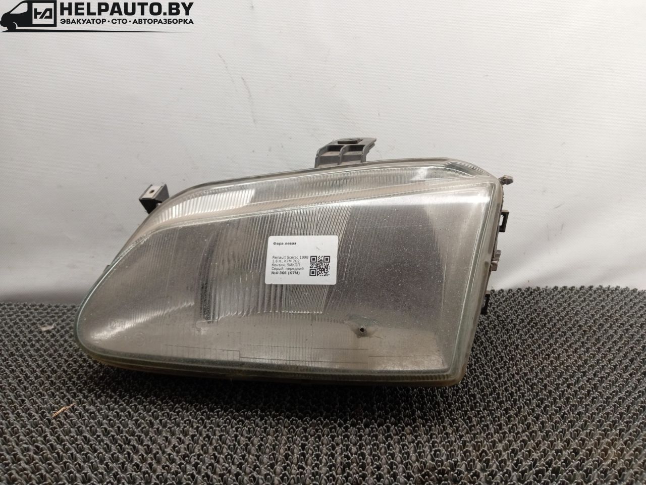 фара левая Renault Scenic 1 поколение 1998, 1.6 л., K7M 702, бензин, 5МКПП, серый, передний привод - фото №1