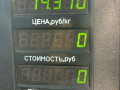 стойка передняя левая Renault Trafic 1 поколение [2-й рестайлинг] 1997, 2.5 л., дизель, МКПП, синий, микроавтобус, передний привод - фото №5