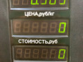 патрубок радиатора Plymouth Voyager 3 поколение 1998, 2.4 л., бензин, АКПП, зелёный, минивэн, передний привод - фото №2