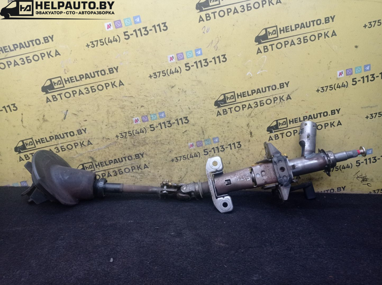рулевая колонка Citroen Xsara 1 поколение 2000, 1.6 л., NFZ (TU5JP), бензин, АКПП, синий, хетчбэк 5 дв., передний привод - фото №1