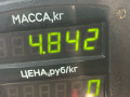 полуось передняя левая (приводной вал, ШРУС) Fiat Bravo 1 поколение 1997, 1.4 л., бензин, синий, хетчбэк 3 дв., передний привод - фото №3