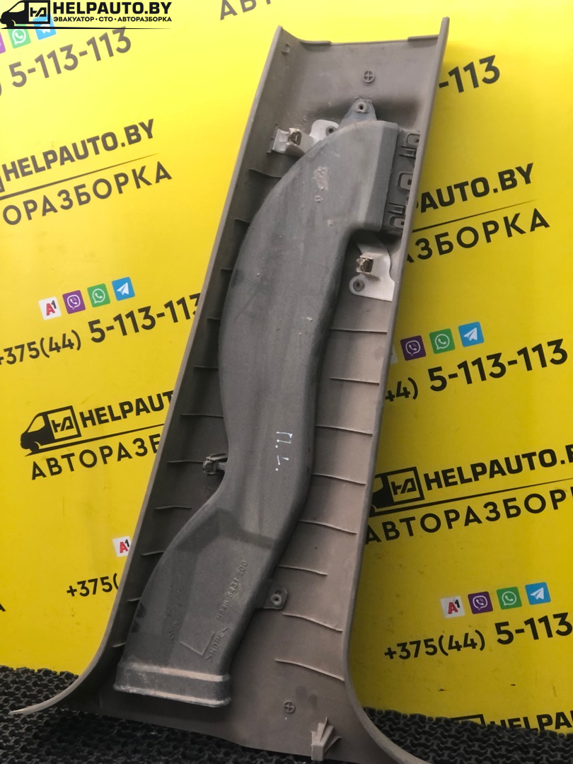 пластик Nissan Murano Z50 2003, 3.5 л., бензин, АКПП, синий, внедорожник 5 дв. - фото №1