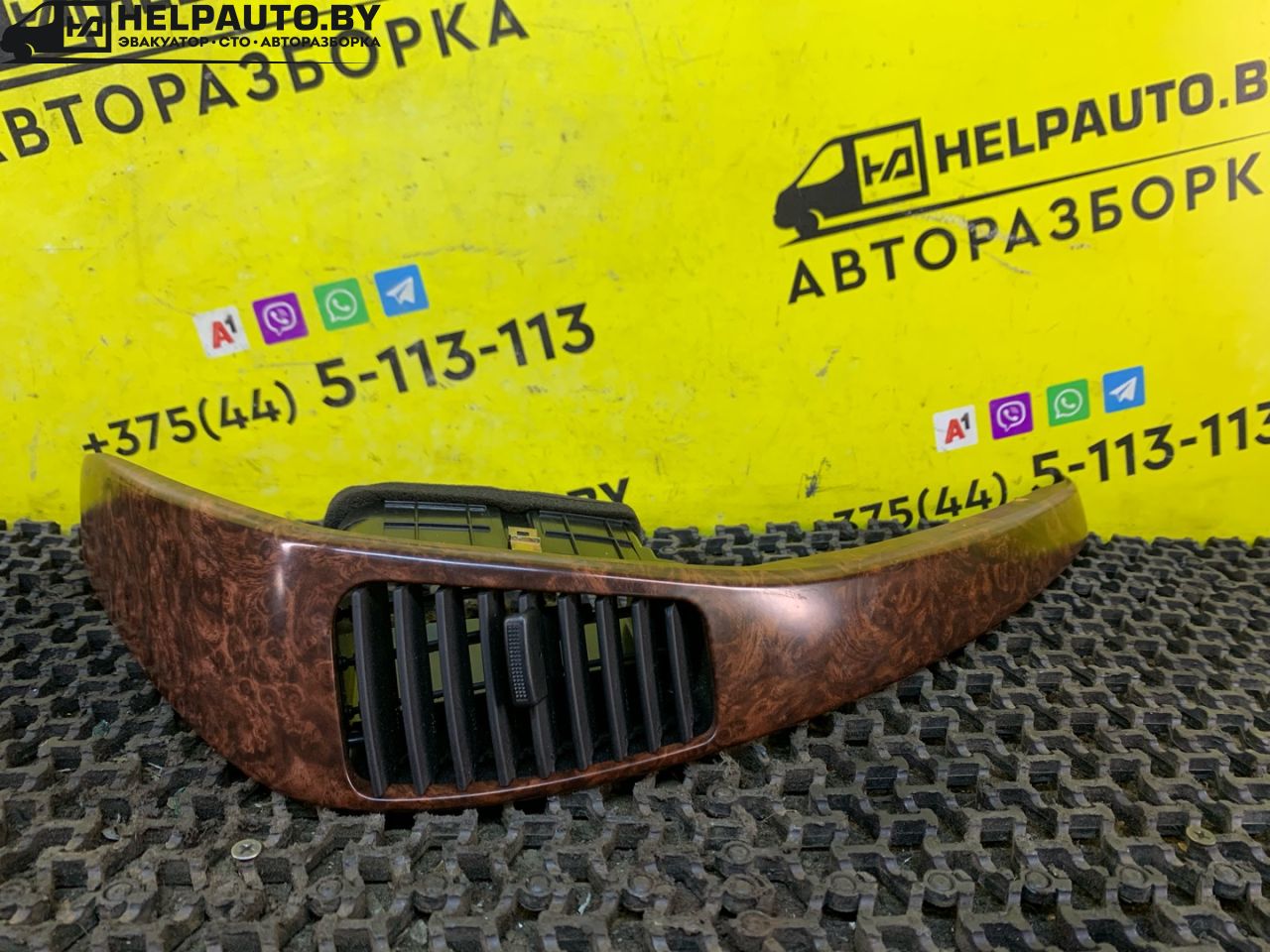 дефлектор обдува салона Kia Sorento 1 поколение 2005, 2.5 л., D4CB, дизель, АКПП, внедорожник 5 дв. - фото №1