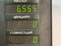 компрессор кондиционера Hyundai Sonata 4 поколение [рестайлинг] (2001 - 2013), 2.4 л., бензин, МКПП, серебристый, седан, передний привод - фото №7