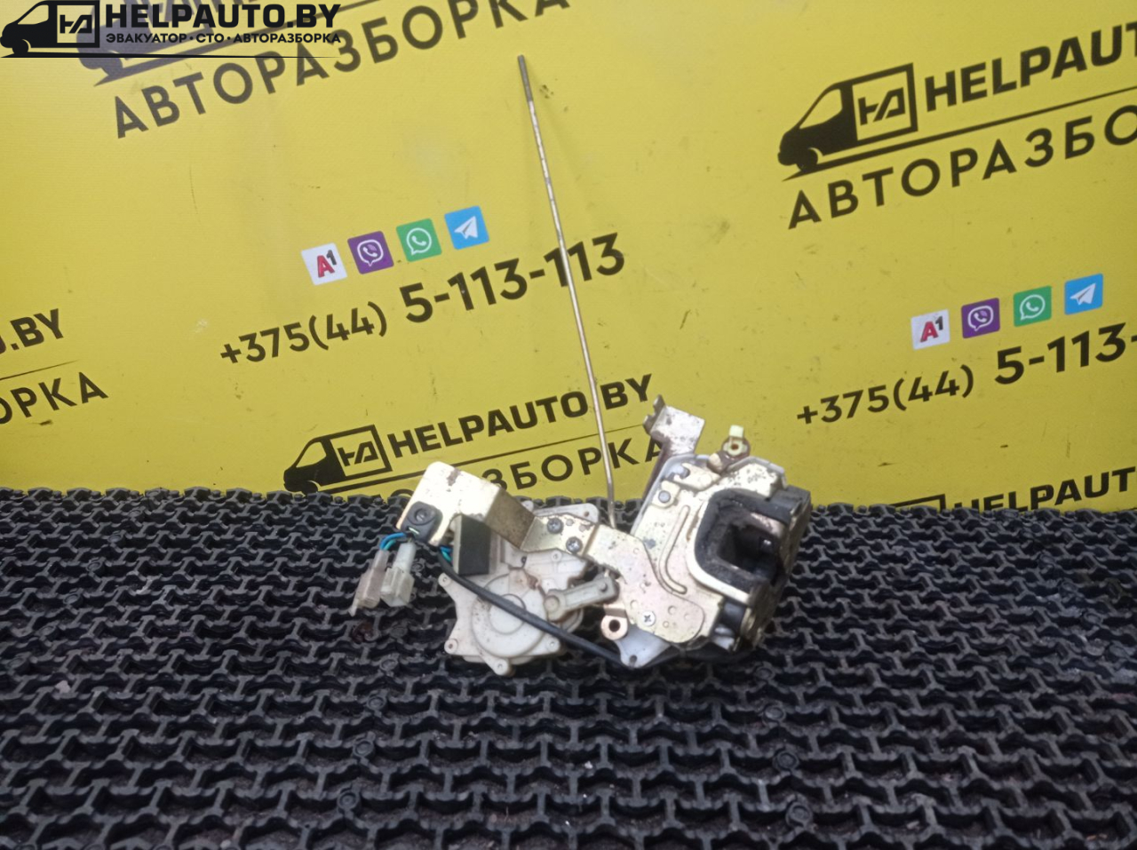 замок двери передней правой Geely CK Otaka 1 поколение CK-1 2007, 1.5 л., MR479A, бензин, МКПП, золотистый, седан, передний привод - фото №1