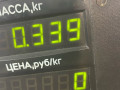 защита (кожух) ремня ГРМ Kia Carnival UP/GQ 2000, 2.9 л., дизель, 5МКПП, черный, минивэн, передний привод - фото №3