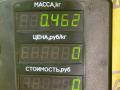 замок капота Ford Sierra 1 поколение [рестайлинг] 1991, 1.8 л., RFN, дизель, 5МКПП, серебристый, седан, задний привод - фото №3