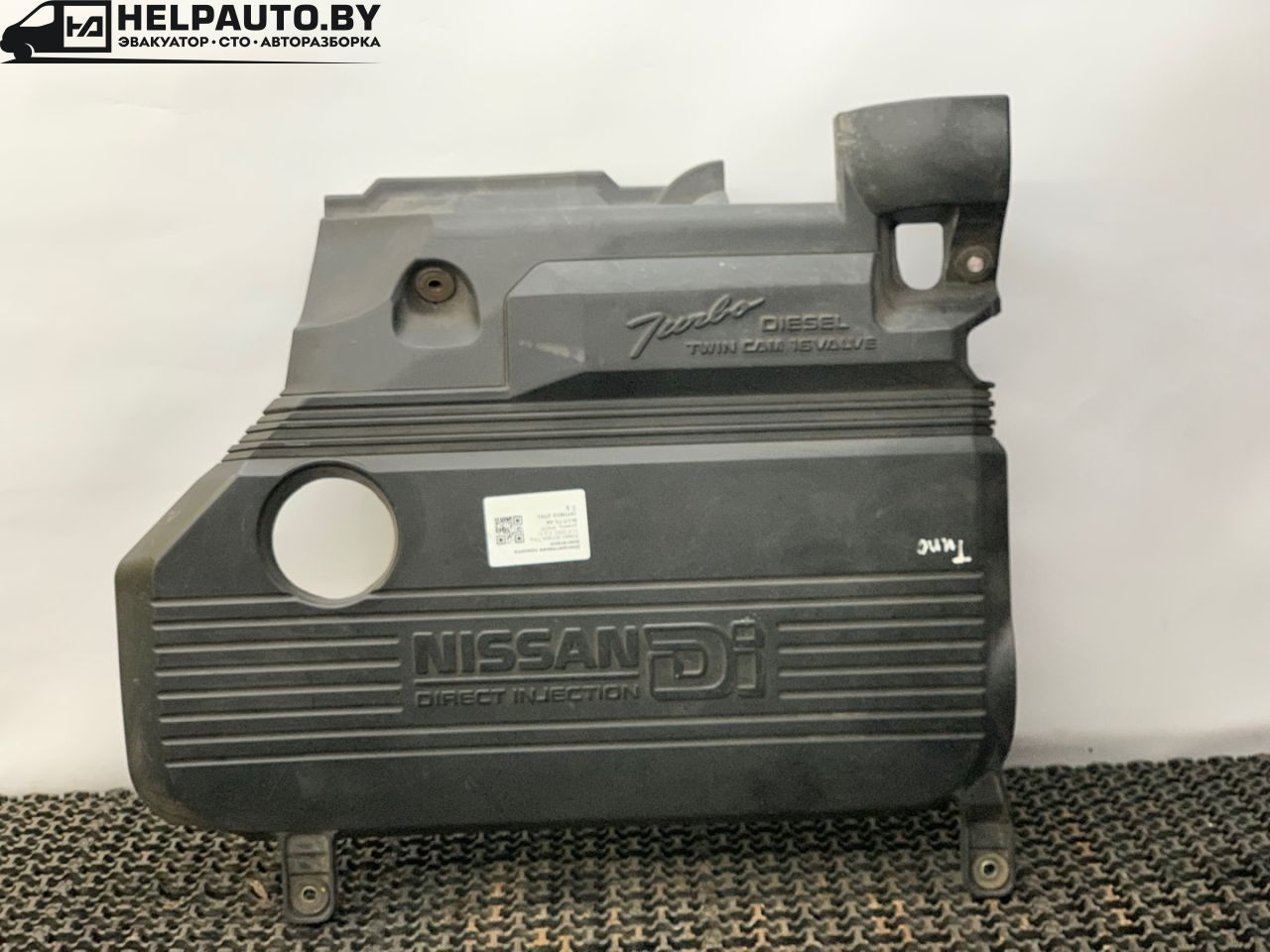 декоративная крышка двигателя Nissan Almera Tino V10 2001, 2.2 л., YD22DDT, дизель, МКПП, берюзовый, минивэн, передний привод - фото №1