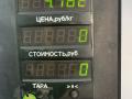 кронштейн двигателя Hyundai Sonata 4 поколение [рестайлинг] (2001 - 2013), 2.4 л., бензин, МКПП, серебристый, седан, передний привод - фото №4