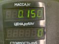 трос спидометра Opel Astra F [рестайлинг] 1997, 1.6 л., бензин, МКПП, красный, универсал, передний привод - фото №4