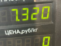 стойка передняя левая Renault Clio 2 поколение 1998, 1.2 л., бензин, золотистый, хетчбэк 3 дв., передний привод - фото №5