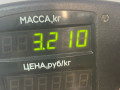 диск тормозной передний Geely CK Otaka 1 поколение 2006, 1.5 л., бензин, МКПП, золотистый, седан, передний привод - фото №5