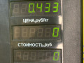 замок капота Mazda 626 GF [рестайлинг] GF 1999, 2.0 л., дизель, МКПП, черный, седан, передний привод - фото №3
