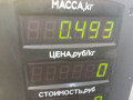 патрубок радиатора Ford Focus 1 поколение [рестайлинг] 2003, 2.0 л., бензин, МКПП, серебристый, универсал, передний привод, 98AB18B273BJ - фото №3