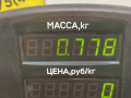 блок предохранителей Suzuki Baleno 1 поколение 1998, 1.3 л., i, G13BB, бензин, МКПП, серебристый, седан, передний привод - фото №4