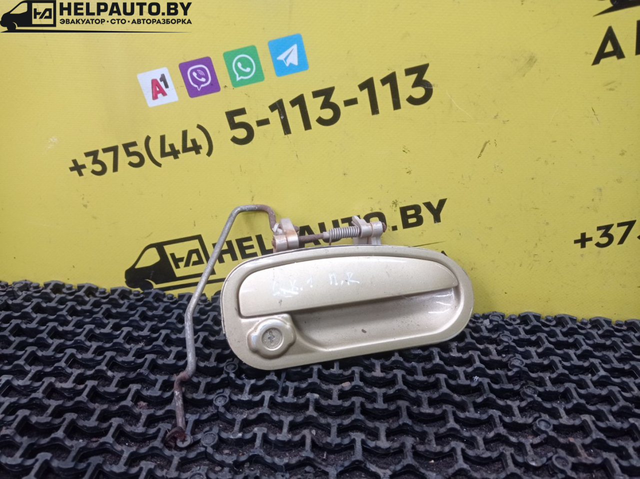 ручка наружная Geely CK Otaka 1 поколение CK-1 2007, 1.5 л., MR479A, бензин, МКПП, золотистый, седан, передний привод - фото №1