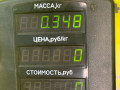 зеркало салона Volkswagen Golf 5 поколение 2008, 1.4 л., BUD, бензин, 5МКПП, синий, хетчбэк 5 дв., передний привод - фото №3