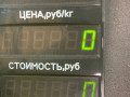 блок предохранителей Chery Fora 1 поколение 2009, 2.0 л., SQR484F, бензин, 5МКПП, черный, передний привод - фото №5