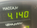 пружина задняя BMW 3 серия E36 1992, 1.6 л., i, M40 B16, бензин, МКПП, седан, задний привод - фото №4