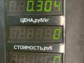 замок двери задней левой Mazda 626 3 поколение GD (1987 - 1992), 2.0 л., бензин, МКПП, желтый, седан, передний привод - фото №4