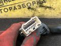 переключатель подрулевой (стрекоза) Mazda 6 GG 2004 - фото №3