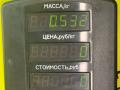 переключатель подрулевой (стрекоза) Citroen Xantia 1 поколение [рестайлинг] 1998, 1.9 л., дизель, синий, передний привод - фото №3