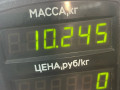 диск тормозной передний Mazda 626 GF [рестайлинг] GF 1999, 2.0 л., дизель, МКПП, черный, седан, передний привод - фото №4