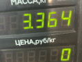 полуось передняя левая (приводной вал, ШРУС) Skoda Fabia 1 поколение (6Y) [рестайлинг] 2006, 1.2 л., МКПП, передний привод, AZQ - фото №3