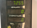 стойка передняя левая Honda Accord 5 поколение 1995, 2.0 л., F20B, бензин, АКПП, черный, седан - фото №4