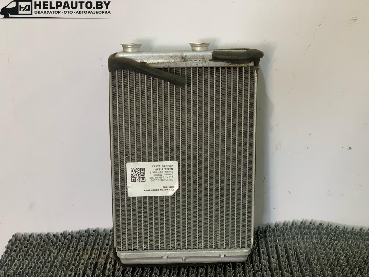 радиатор отопителя (печки) Fiat Punto 2 поколение 2001, 1.2 л., 188 A4.000, бензин, МКПП, синий, хетчбэк 3 дв., передний привод - фото №1