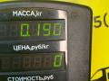 замок багажника Renault Twingo 1 поколение 1996, 1.2 л., C3G 700, бензин, МКПП, желтый, хетчбэк 3 дв., передний привод - фото №4