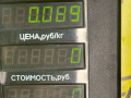 панель заднего правого фонаря SEAT Toledo 1 поколение [рестайлинг] 1998, 1.6 л., AFT, бензин, МКПП, зеленый, хетчбэк 5 дв., передний привод - фото №3