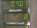 динамик двери Volkswagen Golf 5 поколение 2008, 1.4 л., BUD, бензин, 5МКПП, синий, хетчбэк 5 дв., передний привод - фото №3