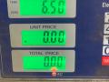 проводка двигателя Nissan Murano Z50 2005, 3.5 л., бензин, АКПП, черный, внедорожник 5 дв., полный привод - фото №5