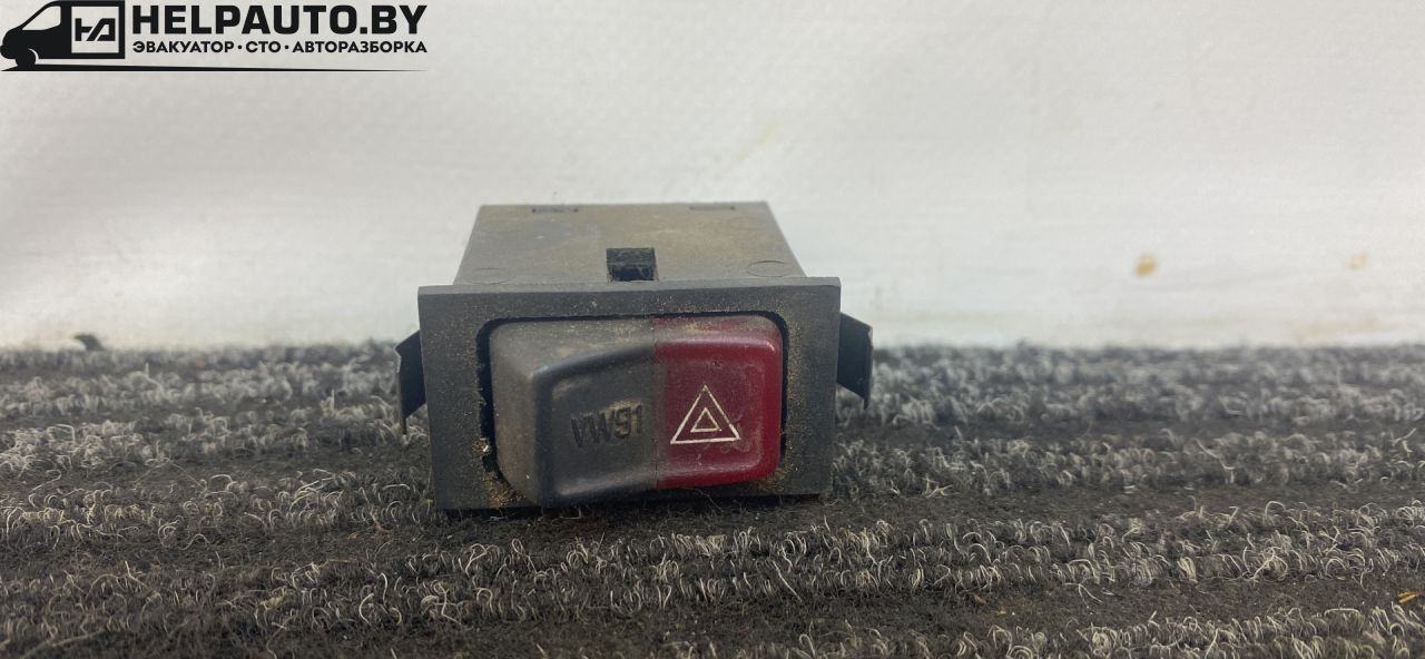 кнопка аварийной сигнализации Volkswagen Santana 1 поколение 1988, 1.6 л., бензин, синий, передний привод, SAE-QC77, MR79.DOT - фото №1