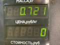 ремень безопасности Opel Astra F 1994, 1.6 л., X 16 SZ, бензин, АКПП, синий, хетчбэк 5 дв., передний привод - фото №2